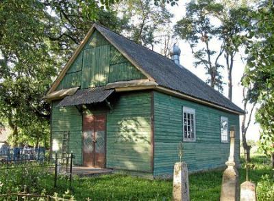 Церковь св. Георгия (дерев.)