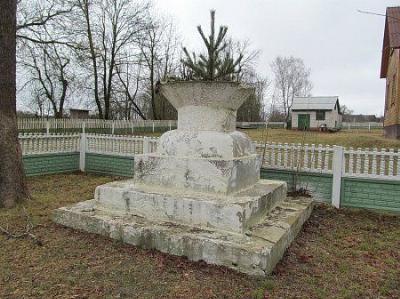 Памятник участникам восстания 1863-64 гг. /сохр. частично/