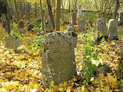 Кладбище еврейское