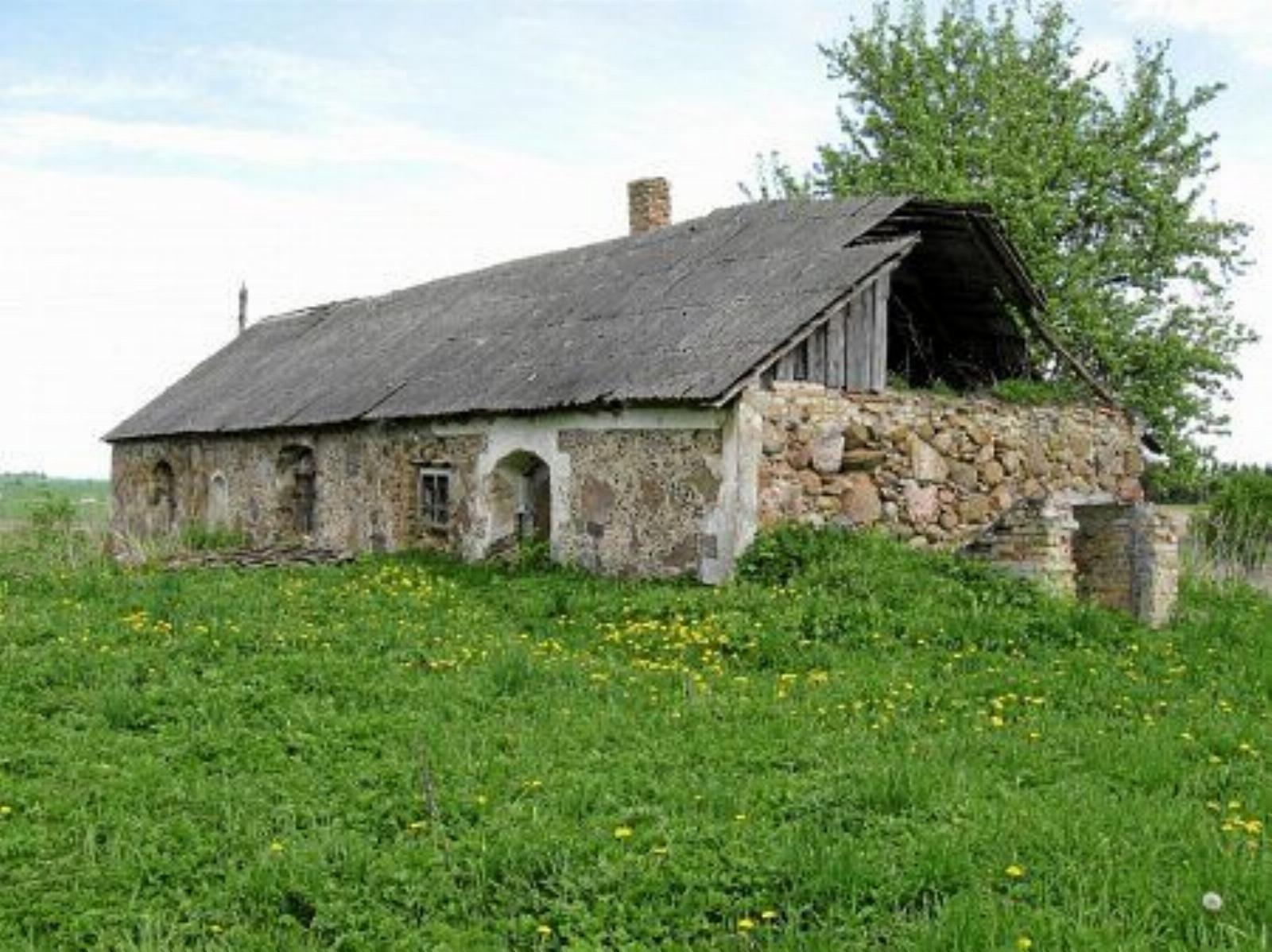 Амбар Амбар