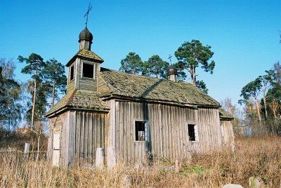 Церковь (дерев.)