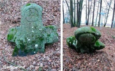 Каменный крест