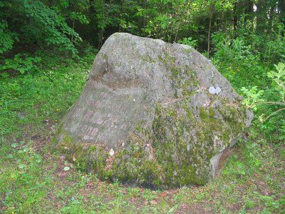 Камень Мацея Бурачка