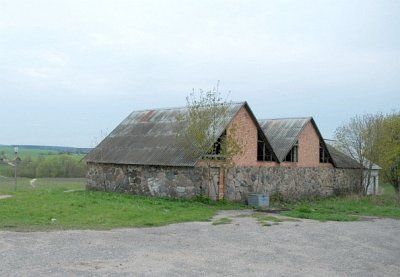 Хозпостройки