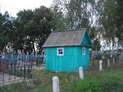 Часовня (дерев.)