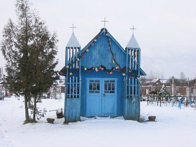 Часовня католич. (дерев.)
