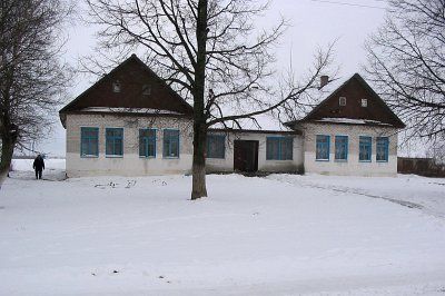 Часовня католич. /в здании клуба/