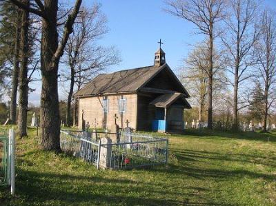 Часовня католич. Посещения Девы Марии (дерев.)