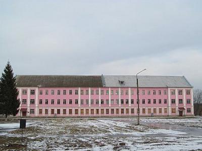 Военный городок