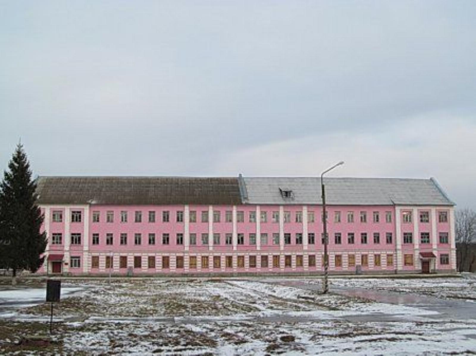 Военный городок Военный городок