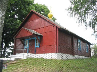 Церковь старообрядческая Богоявленская (дерев.)