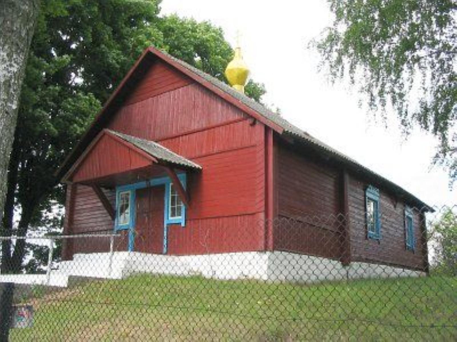 Церковь старообрядческая Богоявленская (дерев.) Церковь старообрядческая Богоявленская (дерев.)