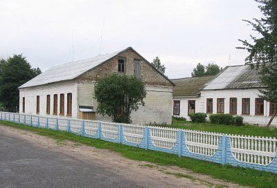 Больница (?)