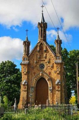 Часовня-усыпальница