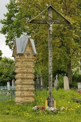 Пилон брамы