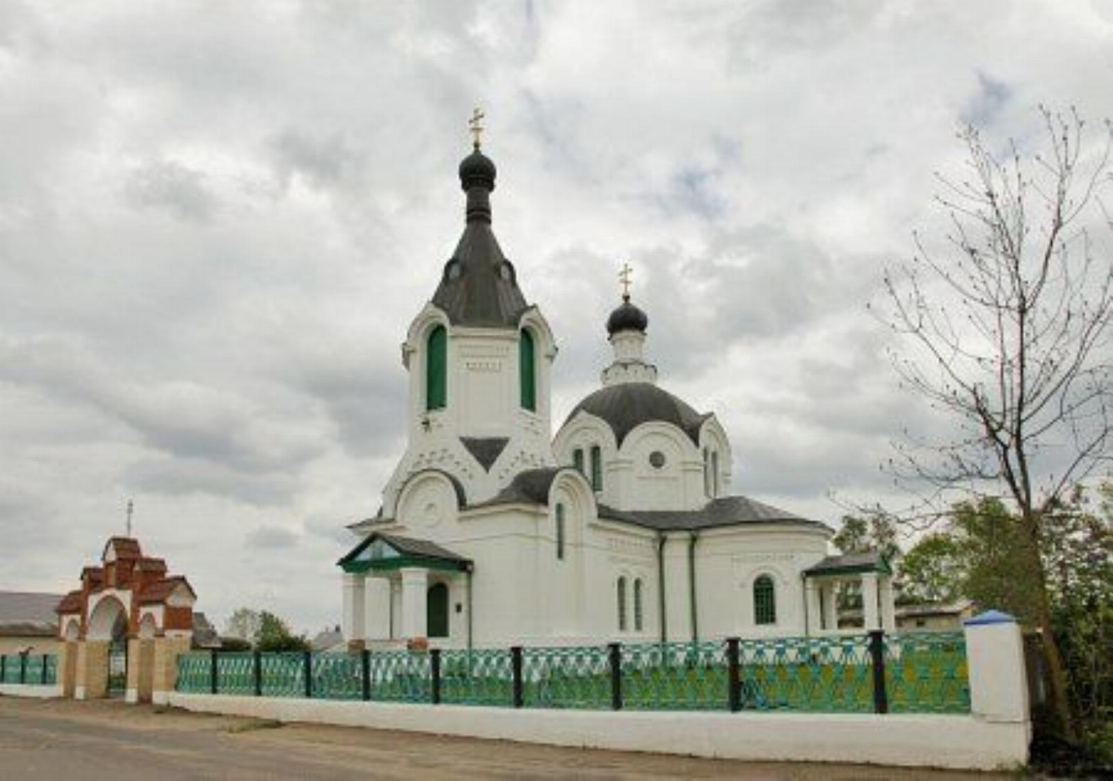 Церковь Троицкая Церковь Троицкая