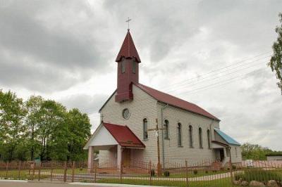 Костел Сердца Иисуса