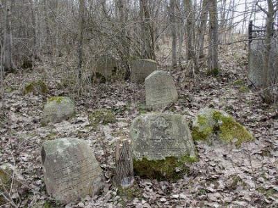 Кладбище еврейское