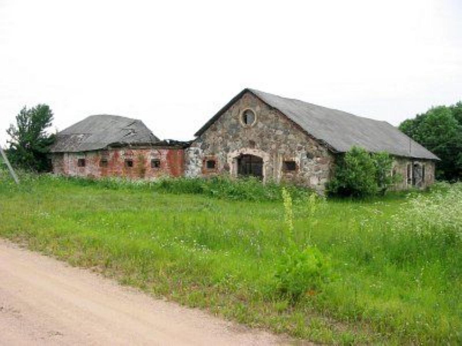 Конюшня Конюшня