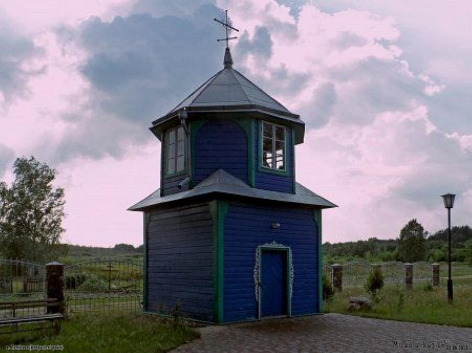 Колокольня (дерев.) Колокольня (дерев.)