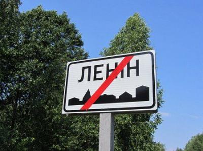 Интересное название