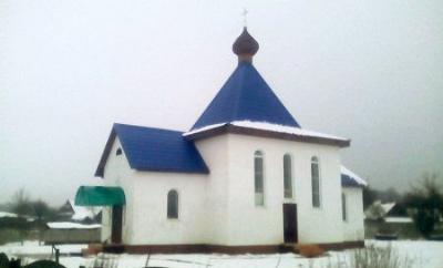 Церковь Рождества Богородицы