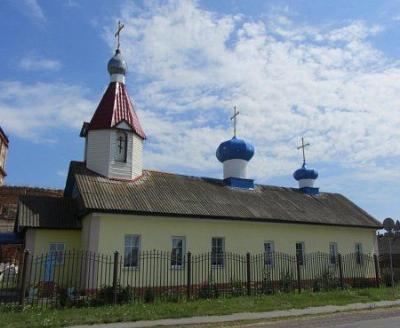 Церковь /в администр. здании/