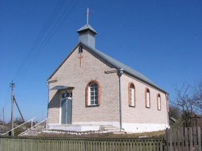 Часовня католич. св. Анны