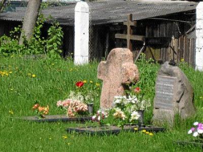 Каменный крест