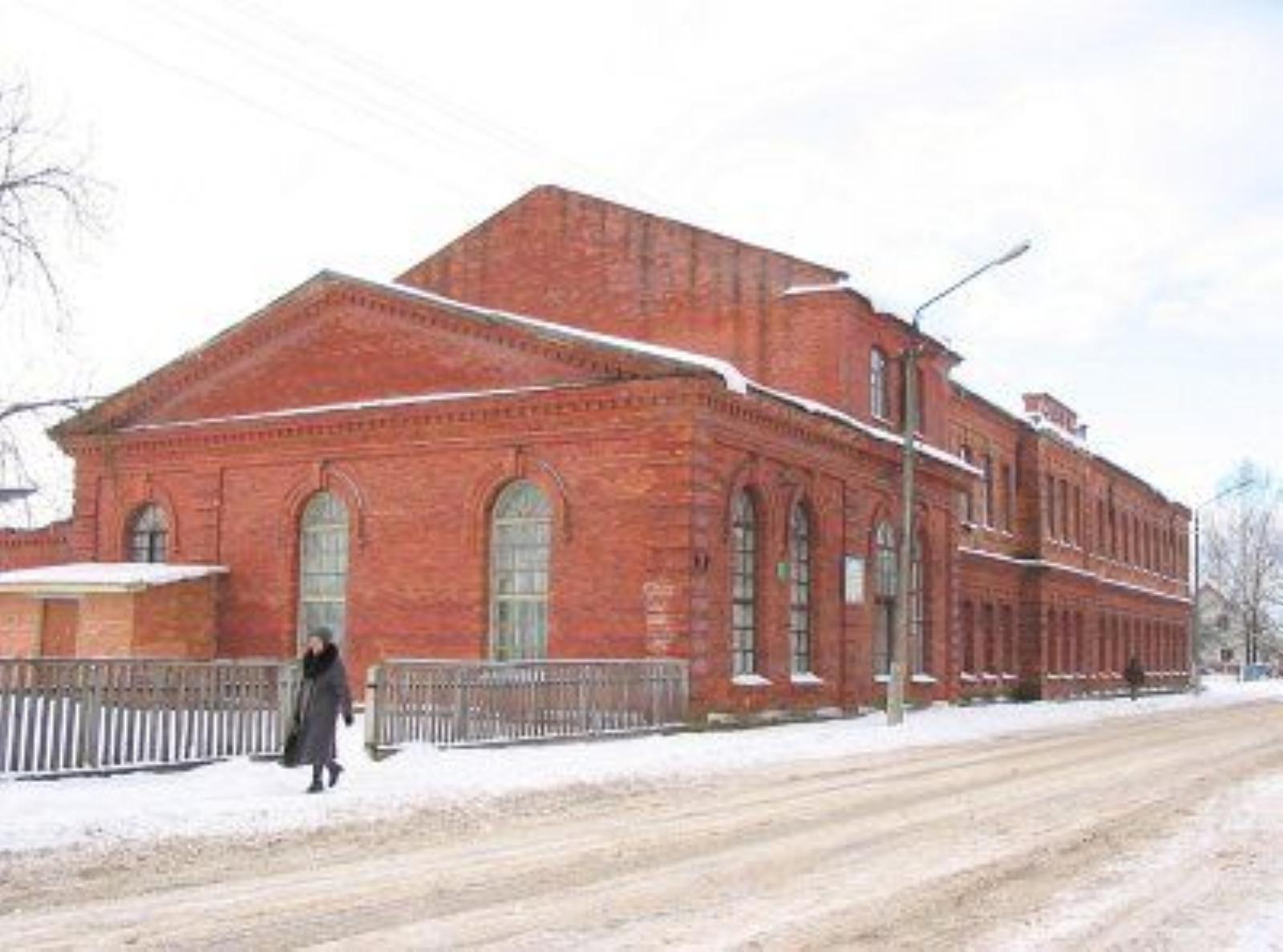 Винокурня Винокурня