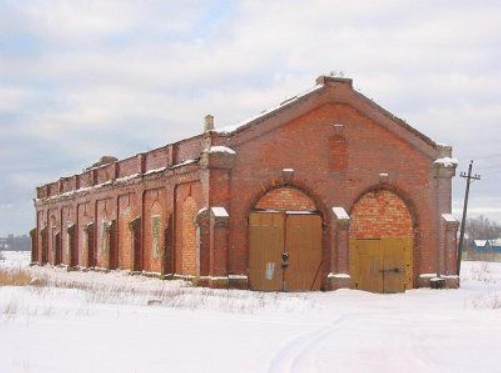 Депо железнодорожное Депо железнодорожное