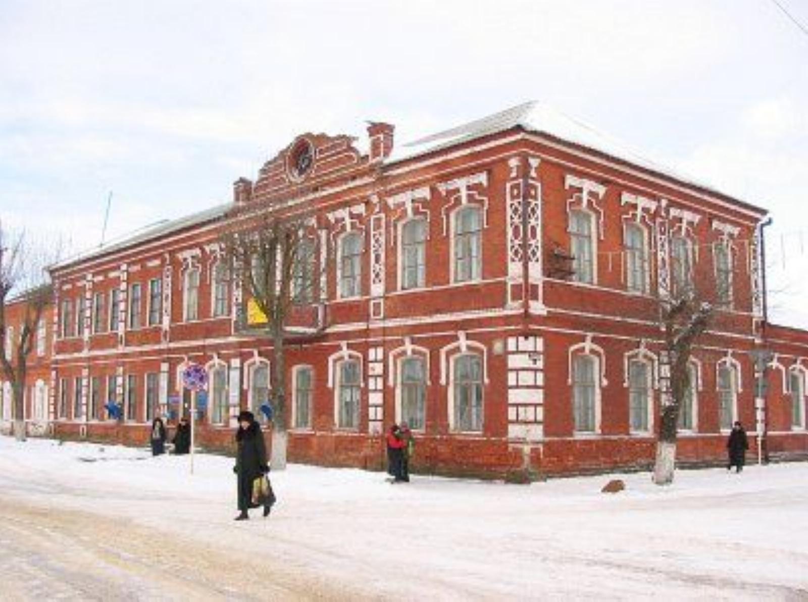 Узел связи Узел связи