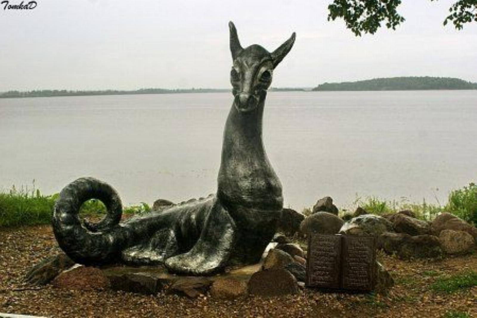 Памятник цмоку (дракону) Памятник цмоку (дракону)