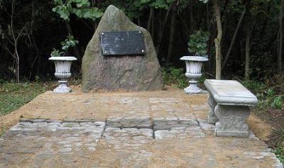 Мемориальный камень