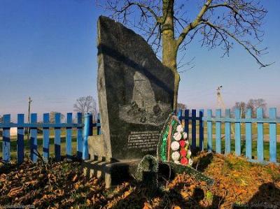 Братская могила русских солдат