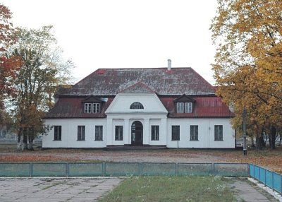 Железнодорожная станция