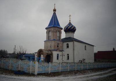 Церковь Казанская