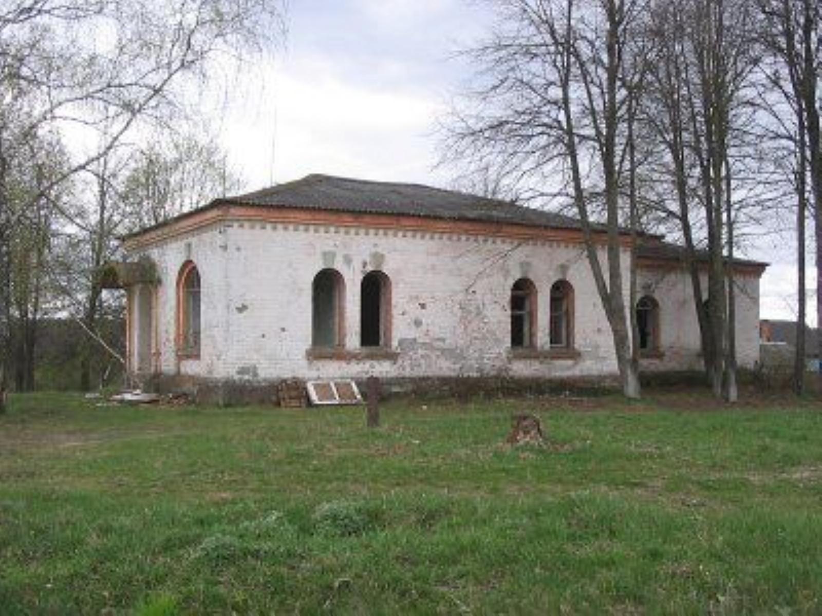 Учебное заведение (?) Учебное заведение (?)