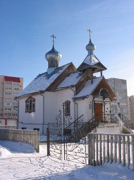 Церковь Троицкая