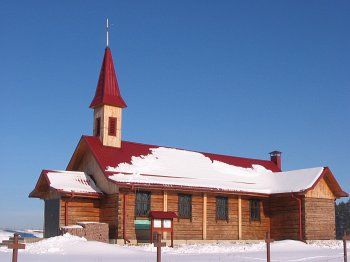 Часовня католич. (дерев.)