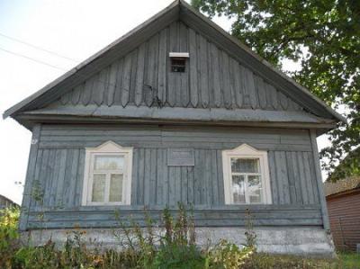 Дом Алеся Бачило (дерев.)