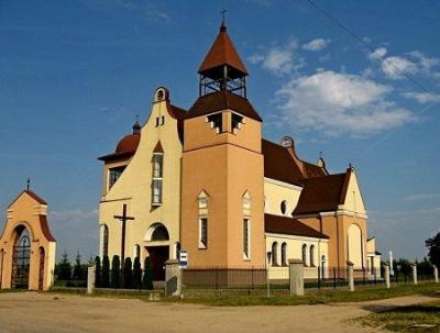 Костел Милосердия Божьего