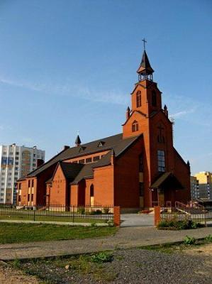 Костел св. Семьи