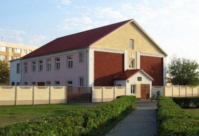 Типография