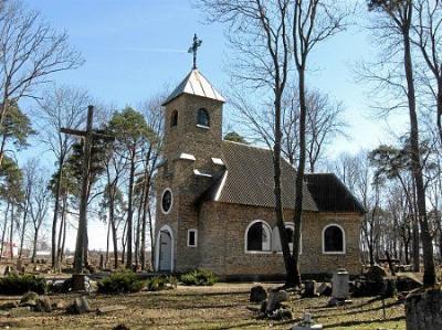 Часовня католич. св. Варвары