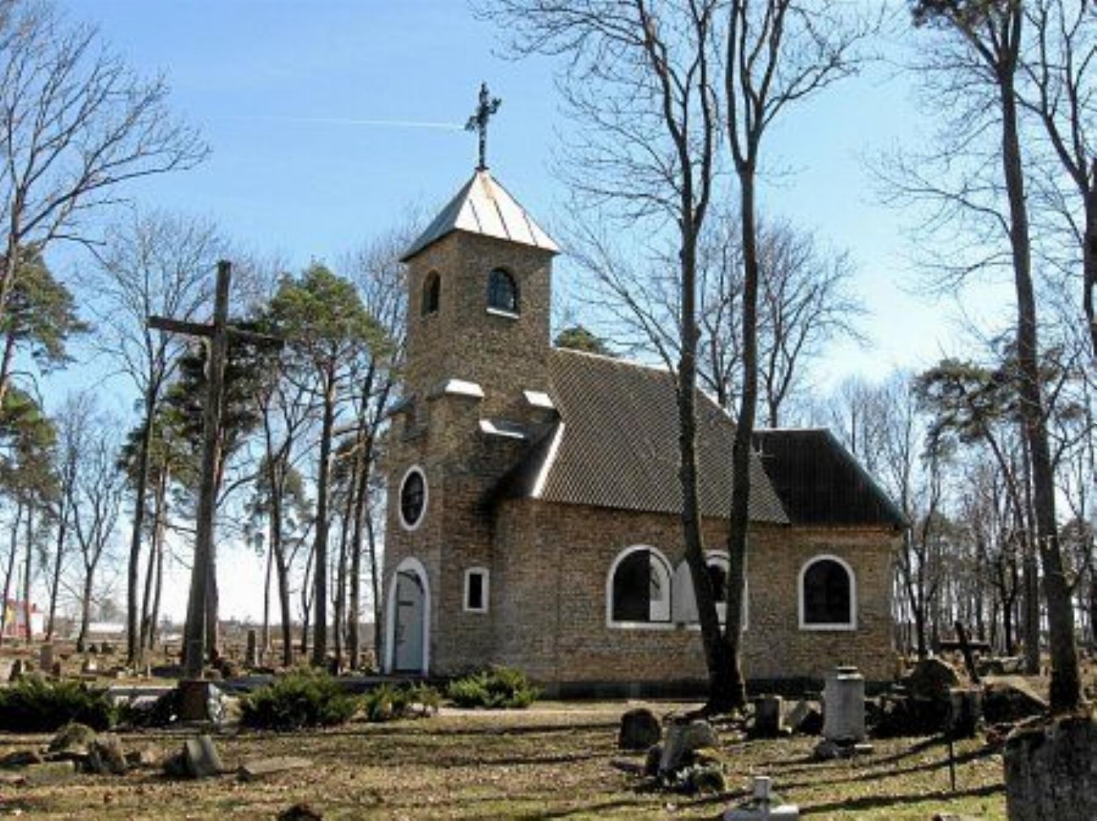 Часовня католич. св. Варвары Часовня католич. св. Варвары