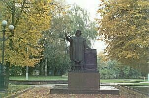 Памятник Франциску Скорине