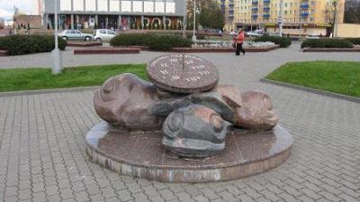 Солнечные часы