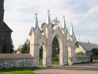 Брамы и ограда