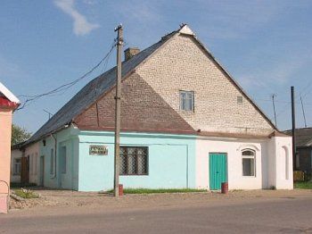 Рядовая застройка